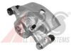 DAIHA 4771087512 Brake Caliper